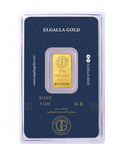 5gr Gold Bar