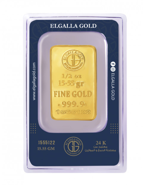 Half Troy Ounce Gold Bar