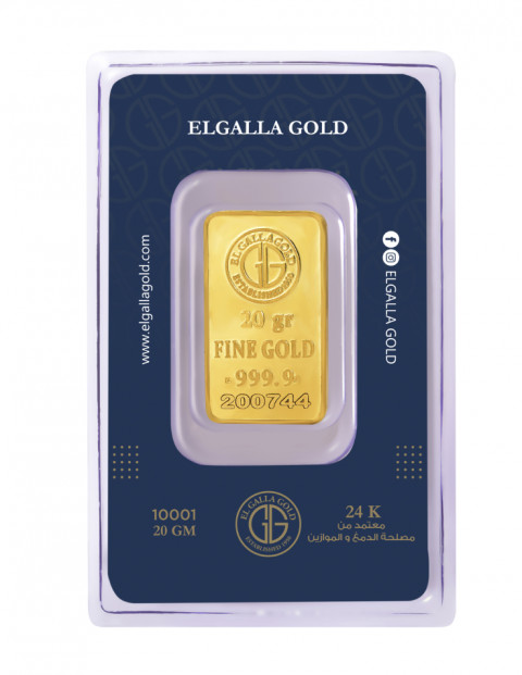 20gr Gold Bar