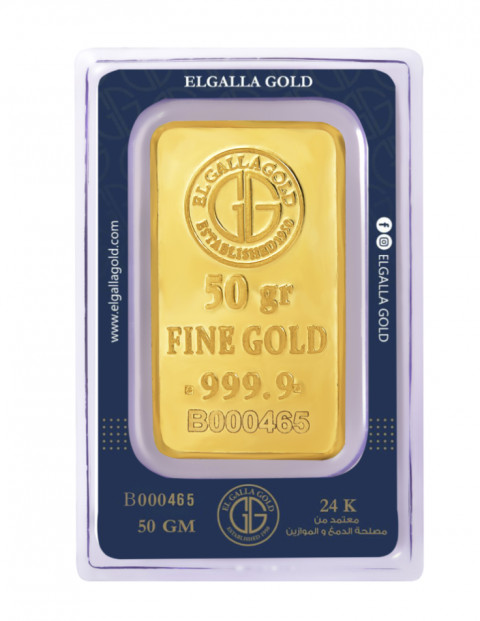 50gr Gold Bar