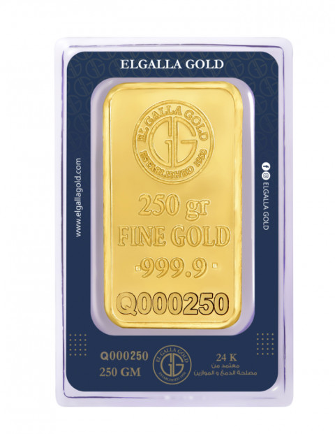 250gr Gold Bar