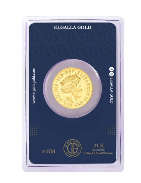 One Elizabeth Gold Coin