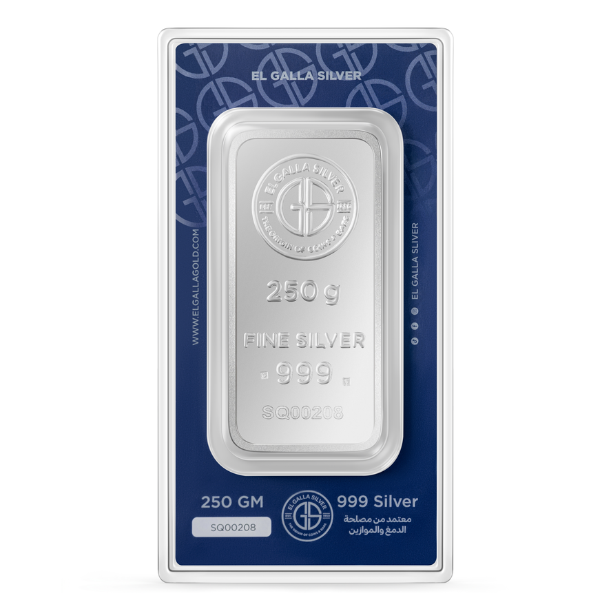 250gr Silver Bar product
