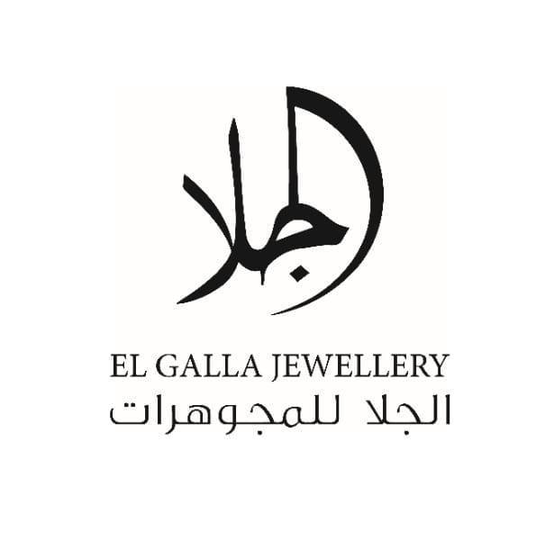 El Galla Jewellery partner