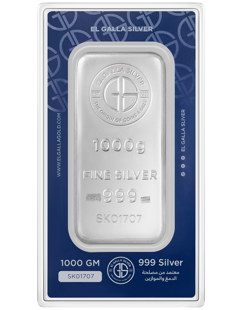 سبيكة فضه 1000جم product