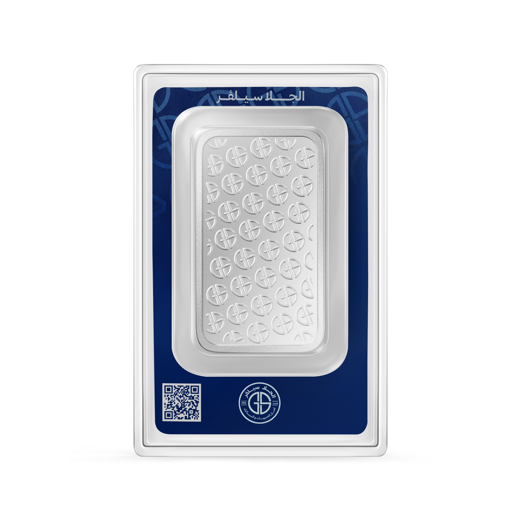 1 Troy Ounce Silver Bar product