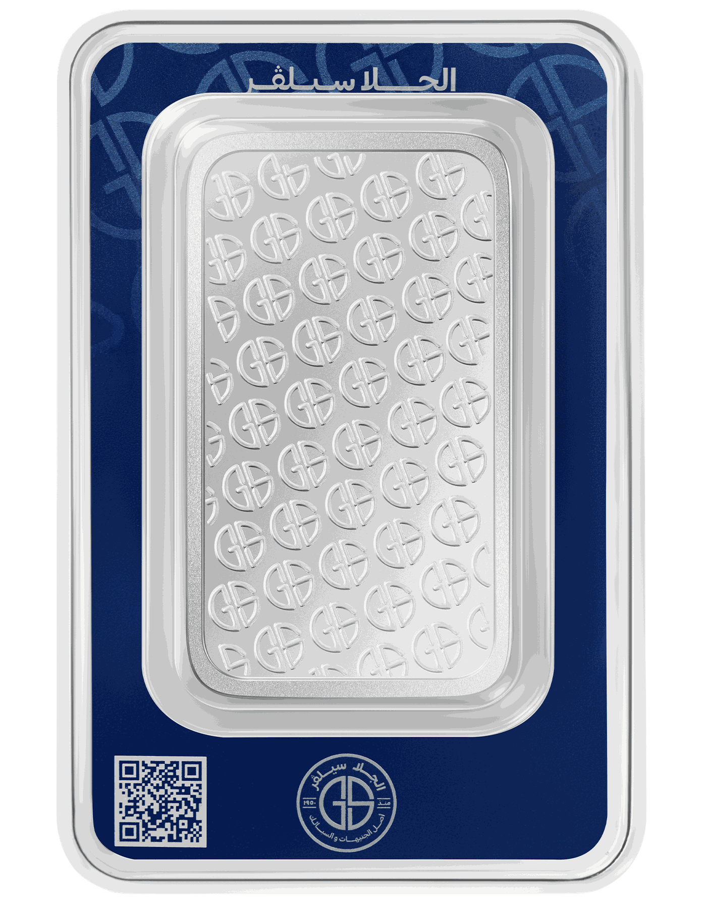 100gr Silver Bar product