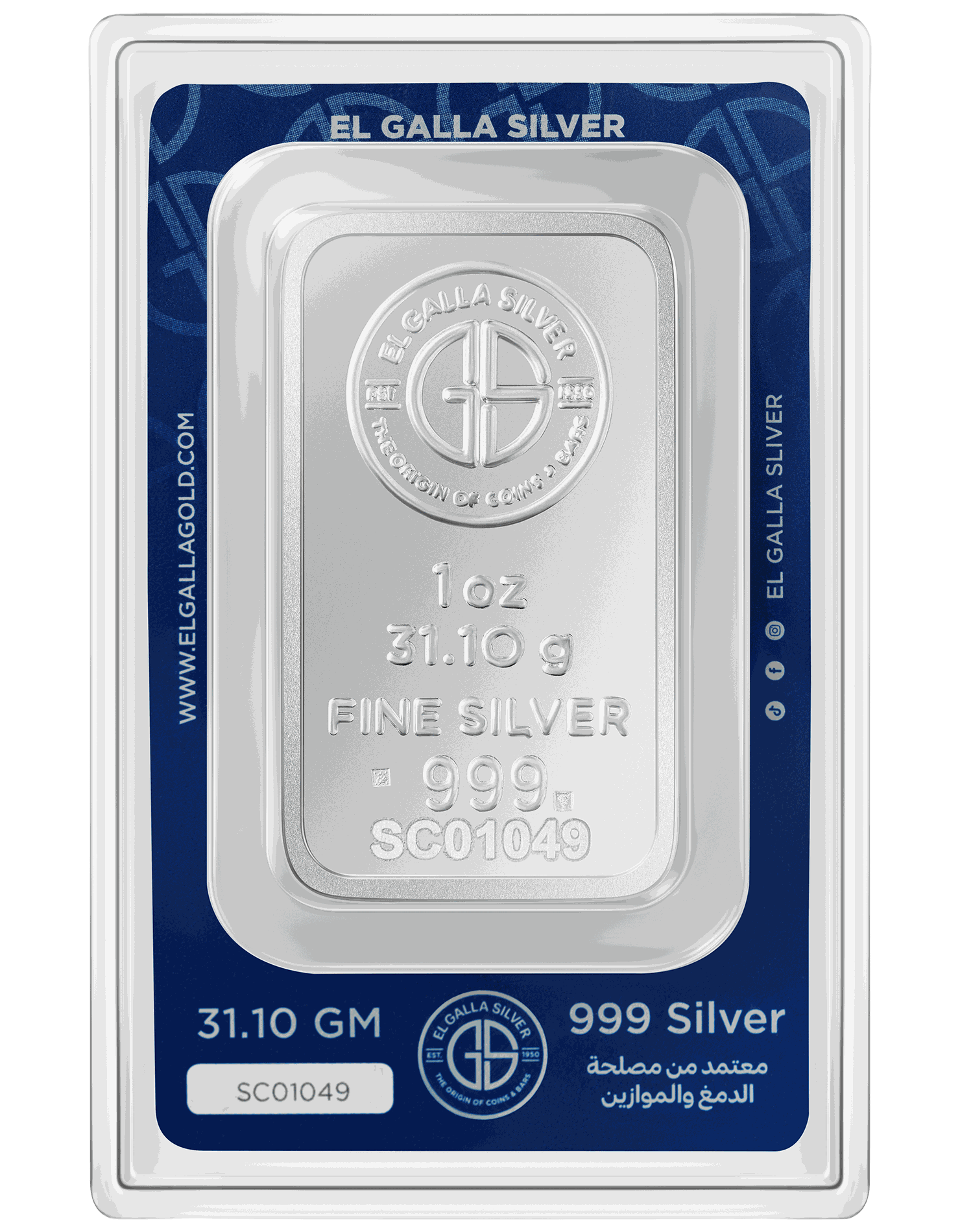 1 Troy Ounce Silver Bar product