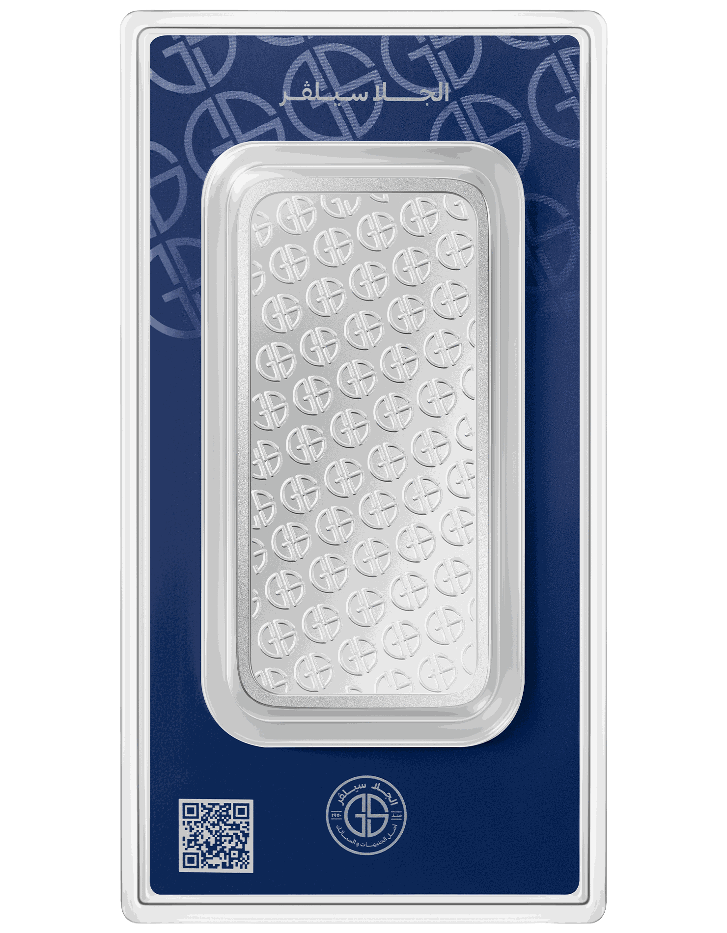 250gr Silver Bar product
