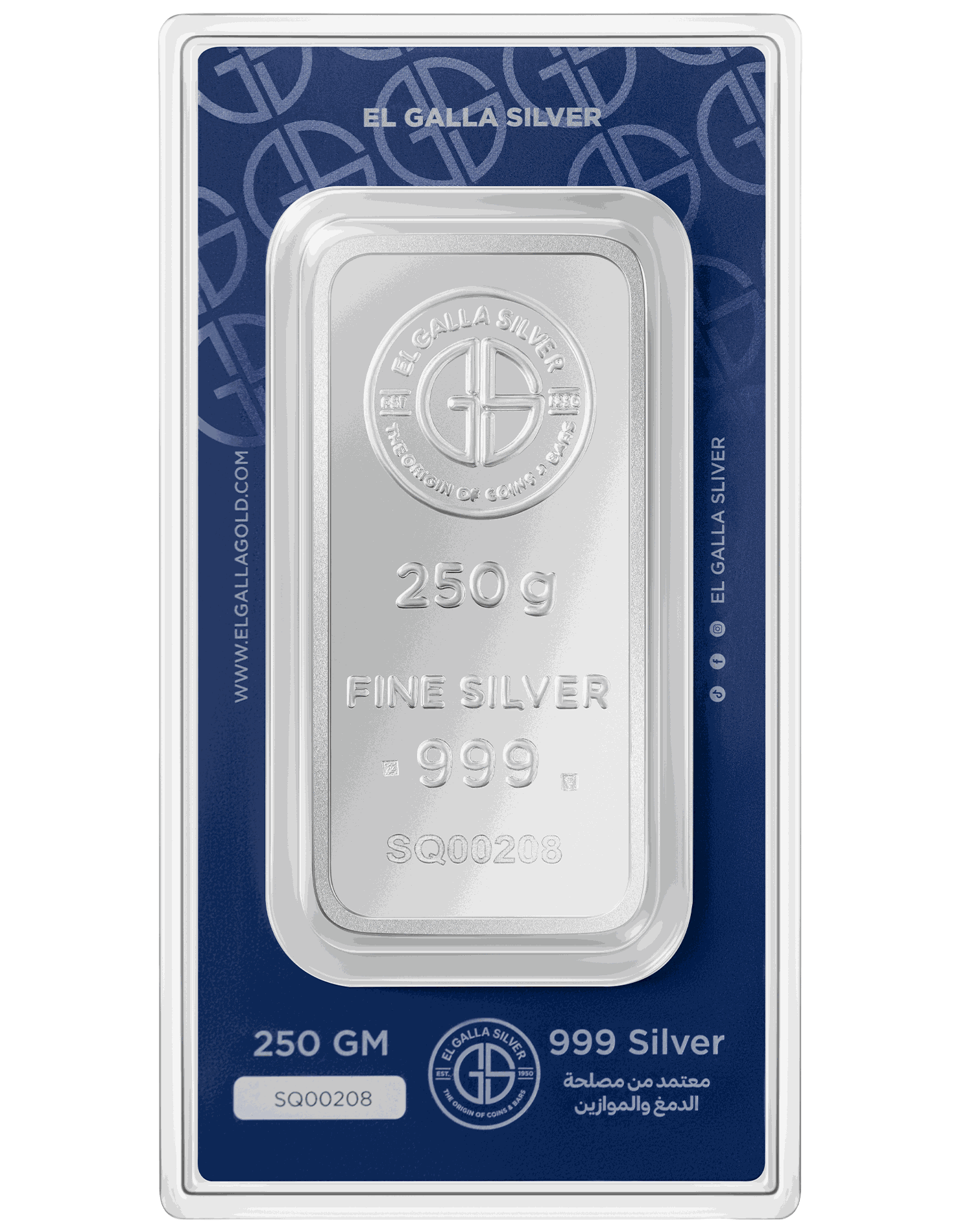 250gr Silver Bar product