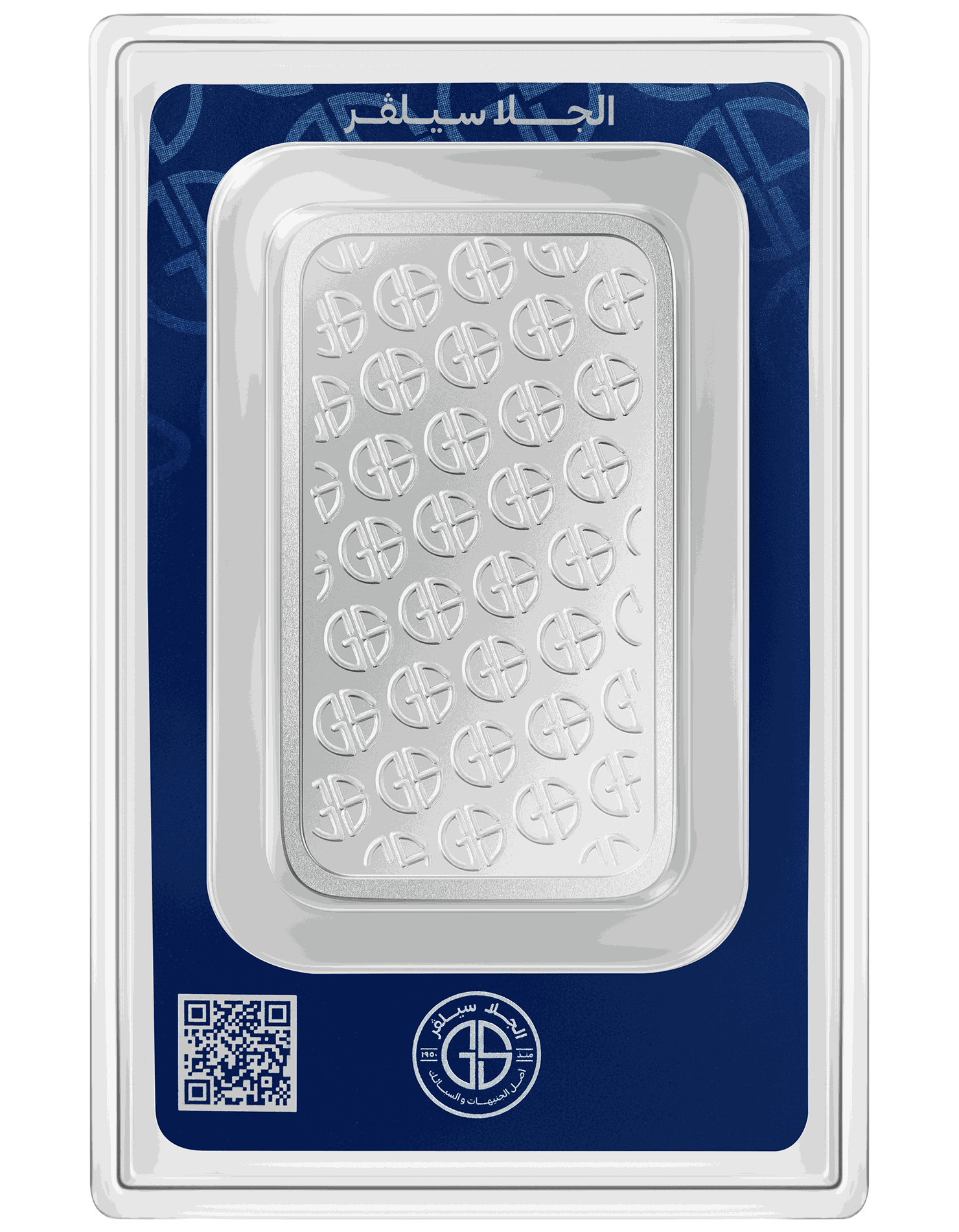 1 Troy Ounce Silver Bar product