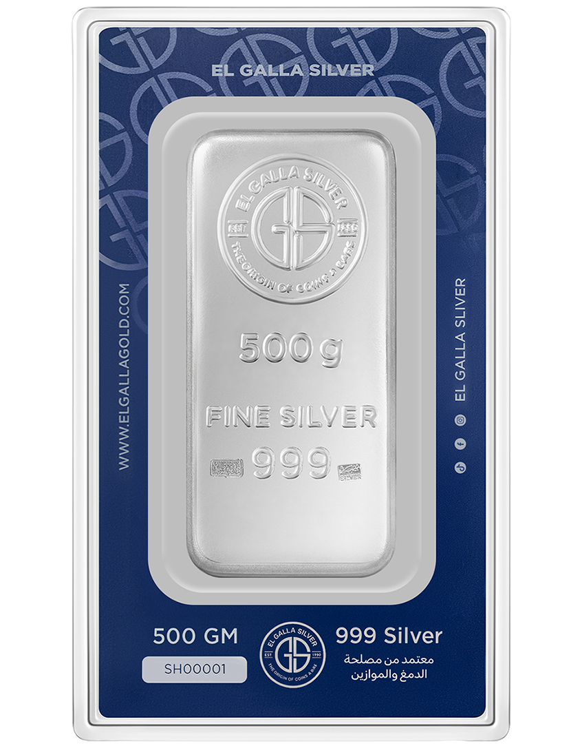 500gr Silver Bar product