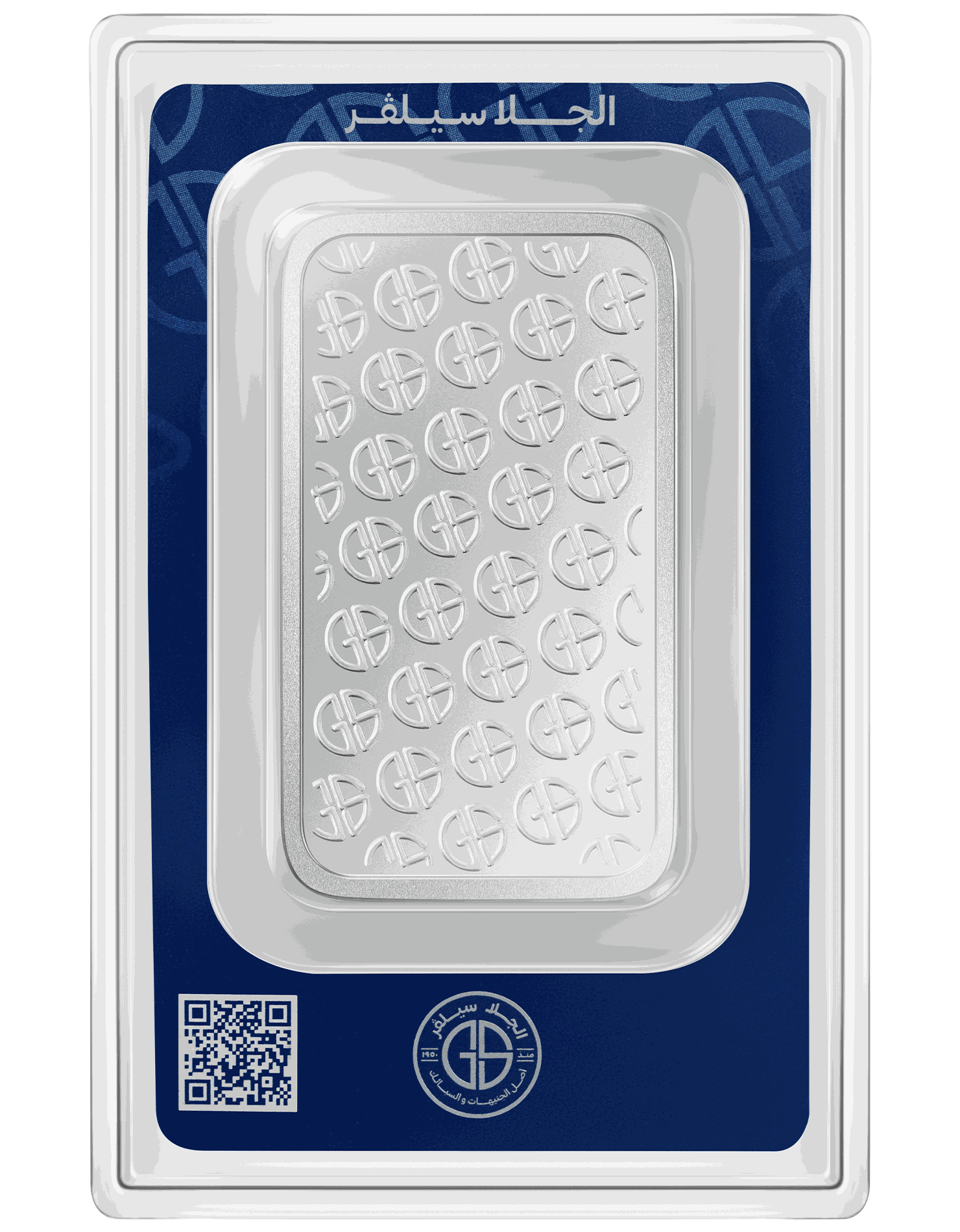 50gr Silver Bar product
