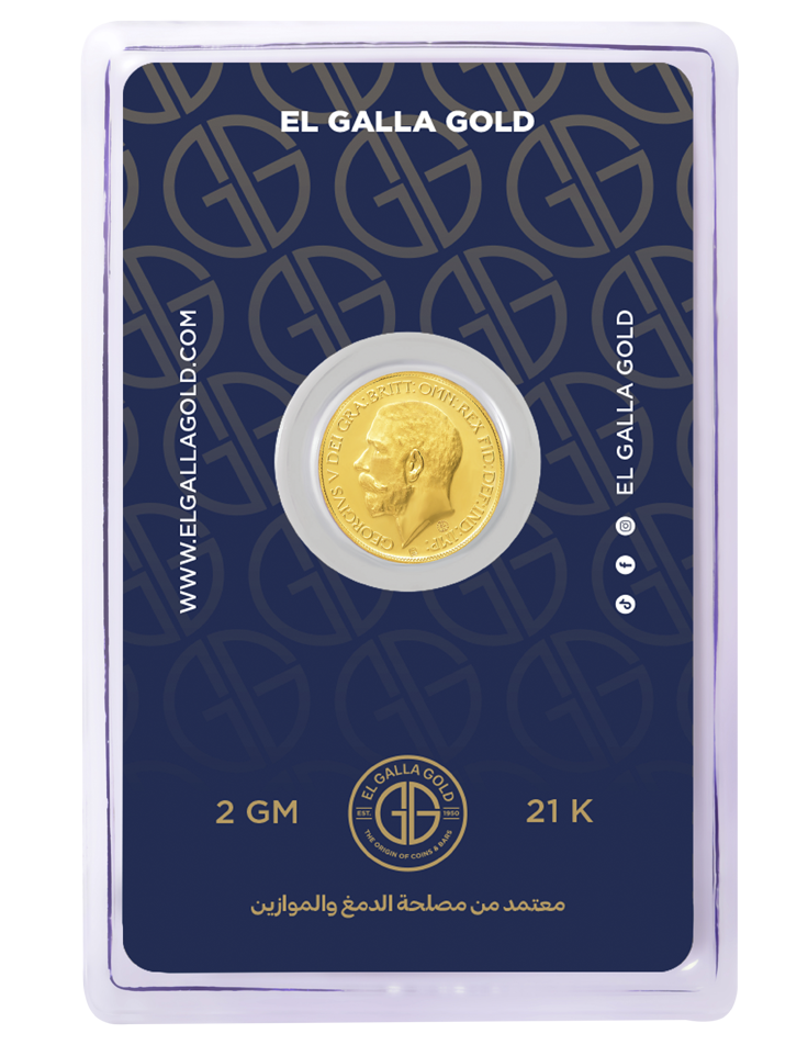 Quarter Gold Coin, 2 Grams, 21 Karat (George) product