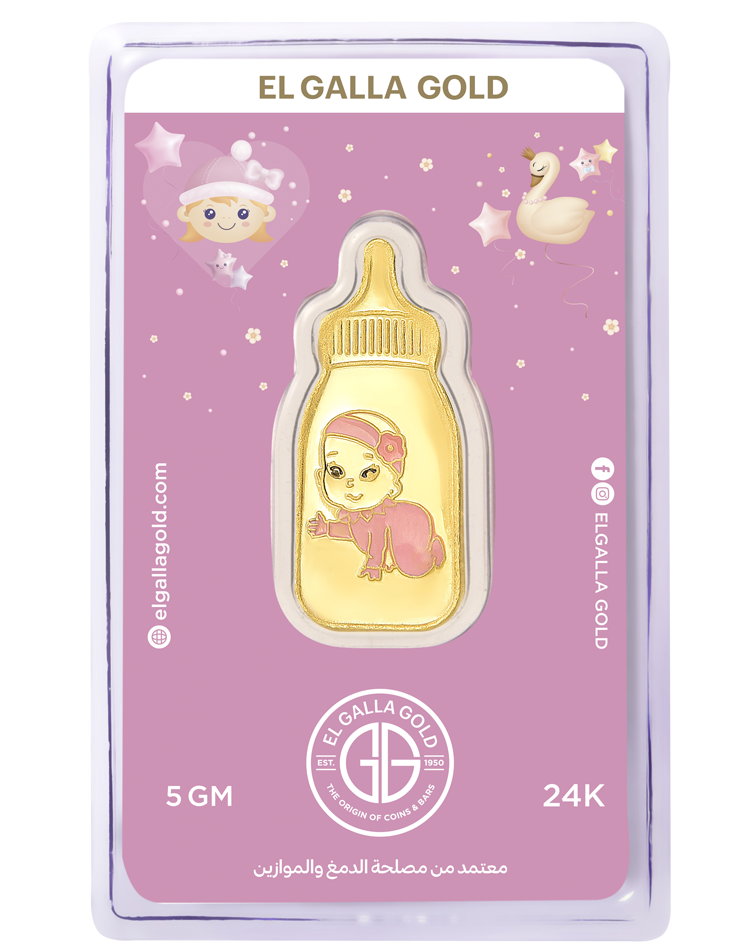 5gr Gold Baby Bottle (Girl), 24 Karat product