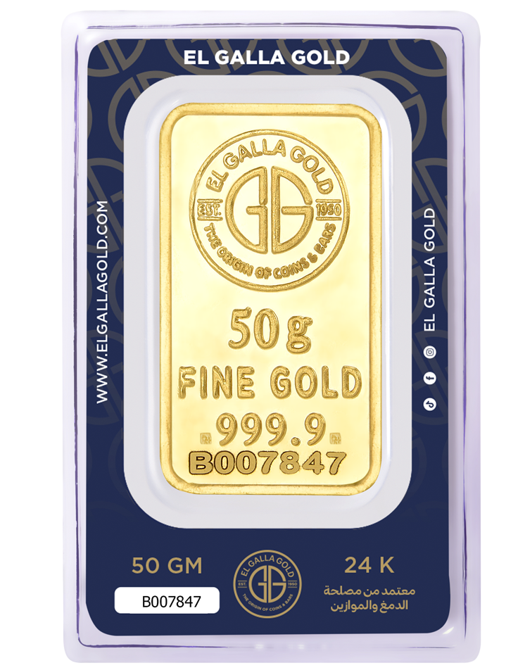 50gr Gold Bar, 24 Karat product