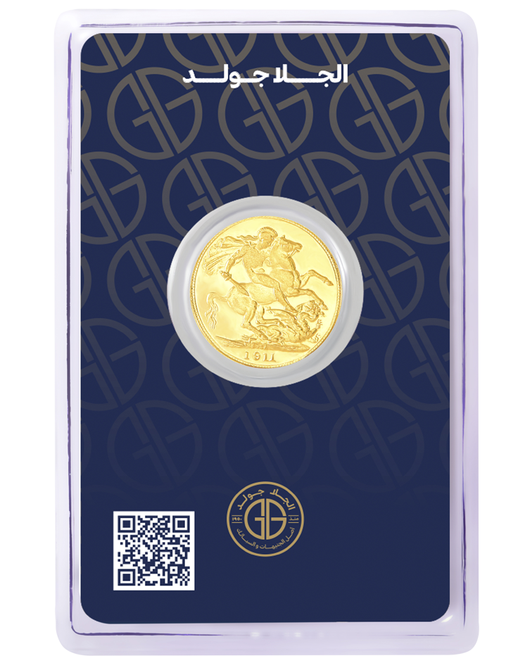 Half Gold Coin, 4 Grams, 21 Karat (George) product