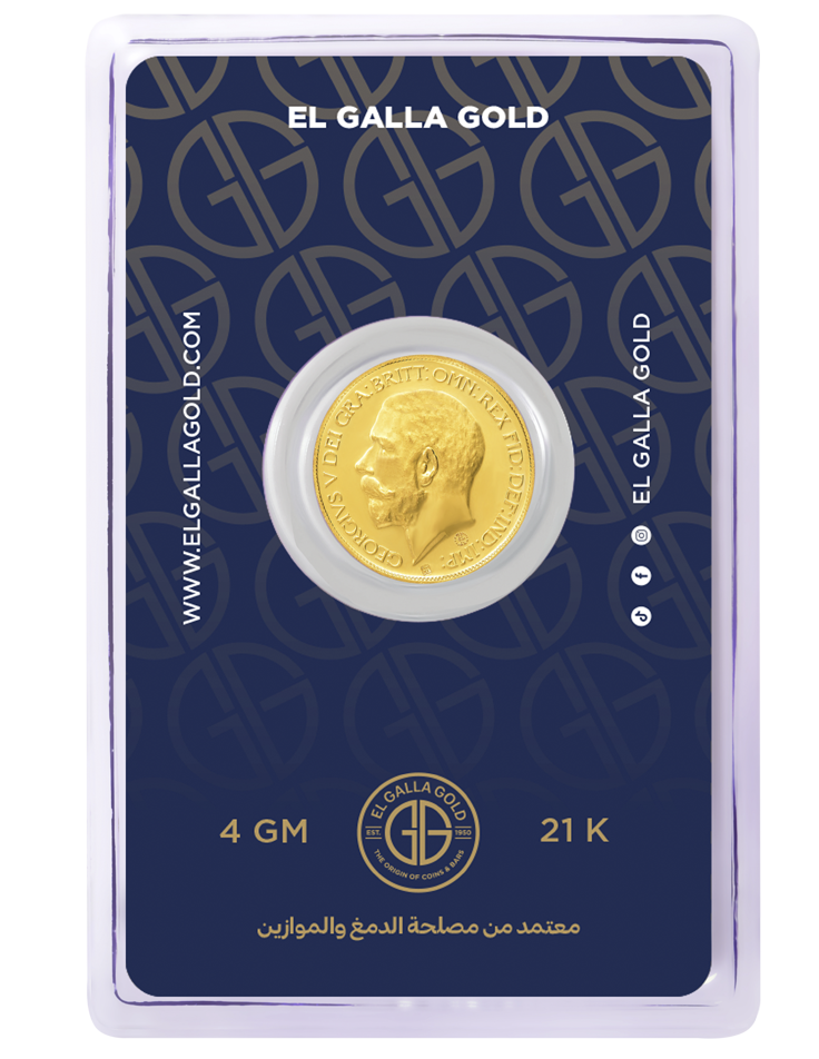 Half Gold Coin, 4 Grams, 21 Karat (George) product