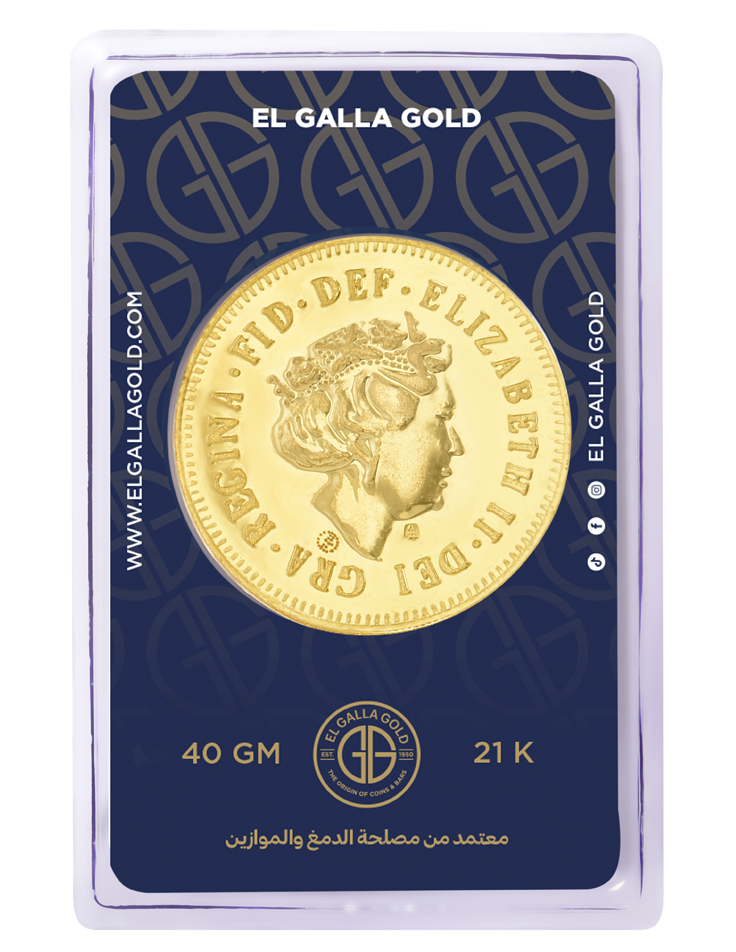 Five Pound Coin, 40 Grams, 21 Karat (Elizabeth) product