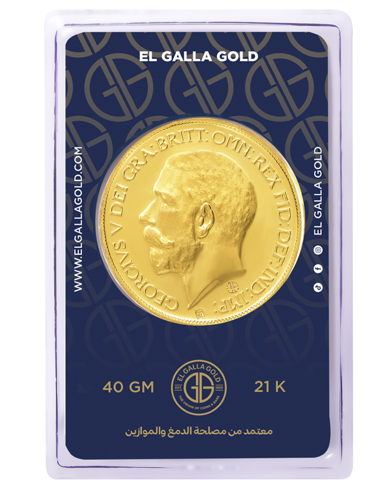 Five Pound Coin, 40 Grams, 21 Karat (George) product