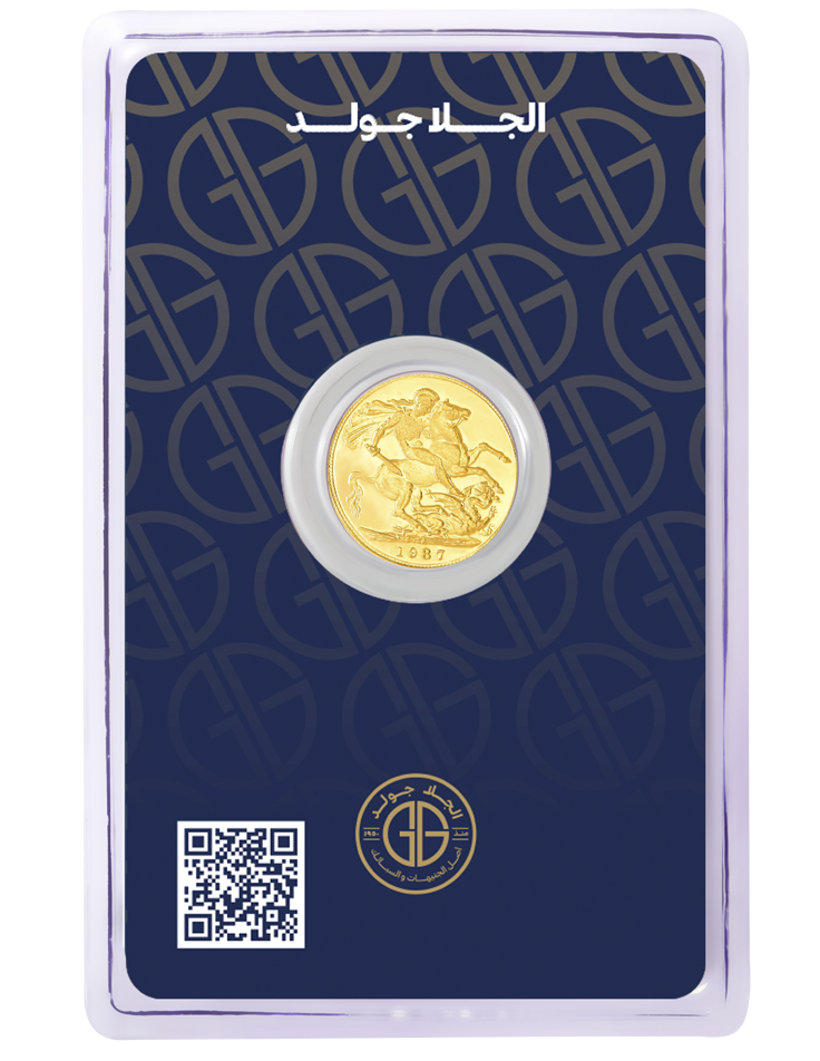 Quarter Gold Coin, 2 Grams, 21 Karat (George) product