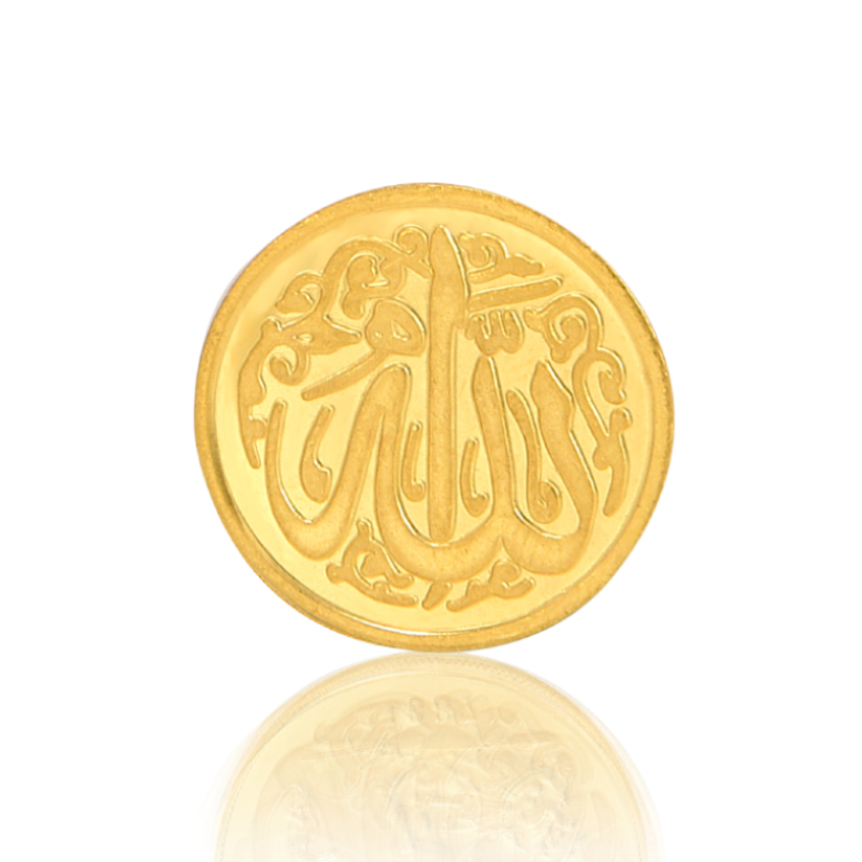 One Islamic Gold Coin